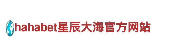 6566体育下载-独一无二的观光旅游体验